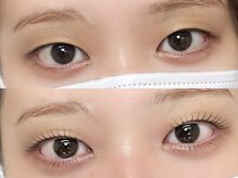 ゼム(THEM)/一重さん上下ラッシュリフト