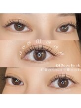 アイラッシュサロン キウ(KIU)/