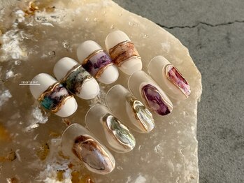 マタネ(matane)/new sample