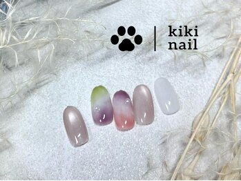 3.4月定額B/ニュアンス