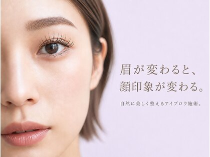 エーネイル エーラッシュ(A-NAIL A-LASH)の写真
