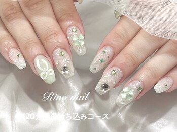 クローバー　80524