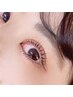 [人気急上昇！！！]パッチリEYEに◎上下まつ毛パーマ￥7150