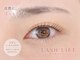 ベリッシマ 北仙台(Bellissima)の写真