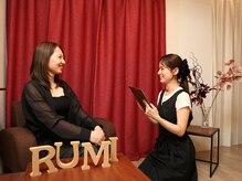ルーミー 守口店(RU-MI)の雰囲気(専門の資格をもったセラピストがしっかりとカウンセリング!)