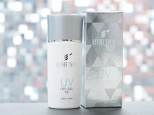 シェミー(CHEZ MEE)/日焼け止め乳液　SPF32　PA++