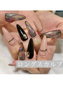 イフネイル(if nail)/◇ロングスカルプ◇