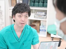 ゆうしん整骨院 森下/分かりやすい言葉で説明します！