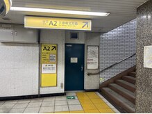R-1ビューティーサロン 銀座/東銀座駅アクセス2