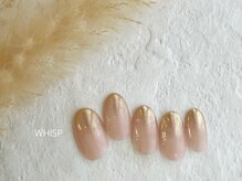 ウィスプ(WHISP)/ニュアンスミラー/パラジェル込