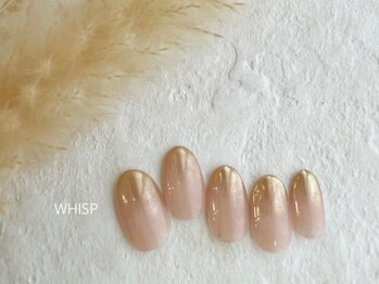 ウィスプ(WHISP)/ニュアンスミラー/パラジェル込