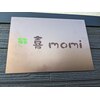 キモミ(喜momi)ロゴ
