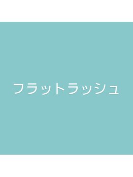 ラグシー 桜木町(RAGCie)/