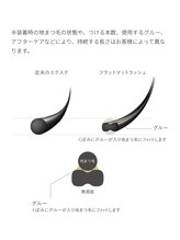 【最軽量】【高持続】【柔らかで上品な仕上がり】