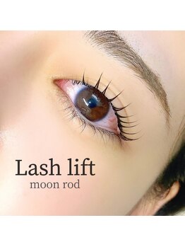 ベラルーナ 那覇おもろまち店(Bella Luna)/ラッシュリフト