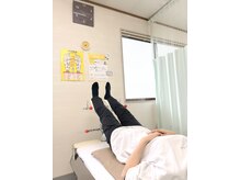 はりま接骨院