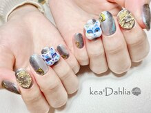 ケアダリア(kea’Dahlia)/持込ジェルネイル【所沢小手指】