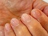 ご新規様他店オフ無料【HAND】クリア ￥7,700→￥5,500