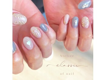 アトリエ クラシック(atelier classic)/