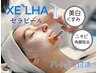 【リピーター様専用】セラピール+ハイドロ70分¥13200→