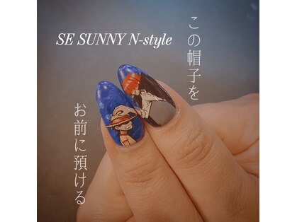 セサニーエヌスタイル(SE SUNNY N-style)の写真