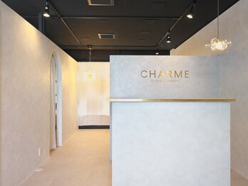 シャルムクリニカルビューティー(CHARME CLINICAL BEAUTY)/フロントスペース