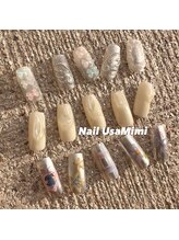 ネイル ウサミミ(Nail UsaMimi)/サンプルデザイン