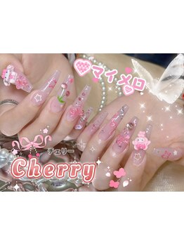 つけ放題メニューのあるサロン