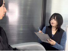 ニュートラル(nutral)の雰囲気（丁寧なカウンセリング［宮崎/宮崎市/眉毛/メンズ/メンズ眉毛］）