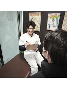 江戸川平井整骨院/しっかりお話し聞きます