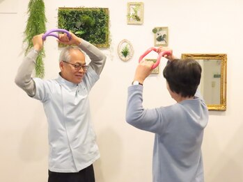 マイメンテナンス/ストレッチ指導