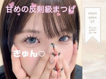 ビーティー(bT)の写真/時短なのに垢抜ける♪まつ毛×眉の同時施術で印象アップ◎印象的な目元を手に入れ好印象なお顔に！