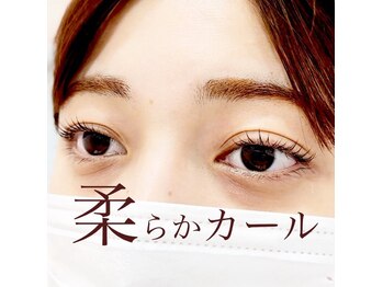 ヘーラー(Hera)/フラットラッシュ/まつ毛パーマ