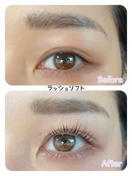 Eye salon Four-leaf 大和田店/ラッシュリフト
