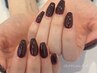 【HAND】　【ご新規様限定◎】ワンカラー/￥5,500(税込)