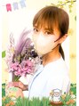 癒し～ぷ 池袋店&nbsp;ゆき 