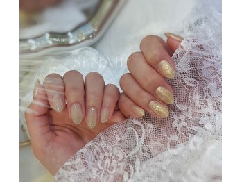 エスアイネイル(SI Nail)/