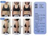 【5キロ以上痩せたい方】ダイエットカウンセリング+美容鍼灸整体+耳つぼ