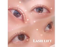 リブヴァラ(Lib Valla)の雰囲気（韓ドル風束感まつ毛パーマもお任せください![天王寺駅/阿倍野駅]）