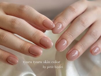 プティ(petit)/【hiyori】ワンカラー