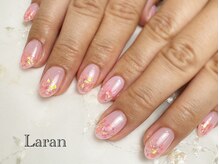 ララン(Laran)/