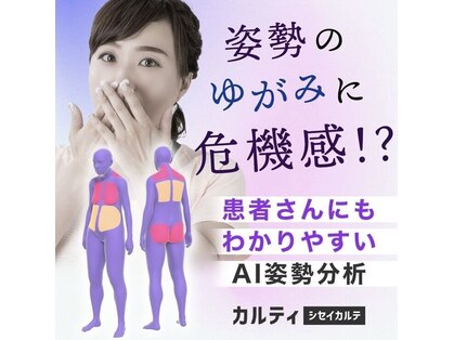 まるやままろんの写真