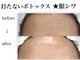 Nビューティーの写真