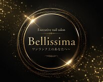 ベリッシマ 拝島店(Belissima)