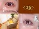 シエロ(cielo)の写真