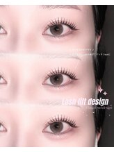 ニクシーアイブティック 今泉店(Nixie Eye Boutique)/まつ毛パーマ/ラッシュリフト