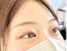 ★まつ毛パーマ★ 【10日(土)・11日(日)限定! 】6,600円⇒6,050円