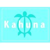 カフナネイル 柏店(Kahuna Nail)のお店ロゴ
