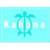 カフナネイル 柏店(Kahuna Nail)のお店ロゴ