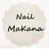 ネイル マカナ(Nail MaKana)ロゴ
